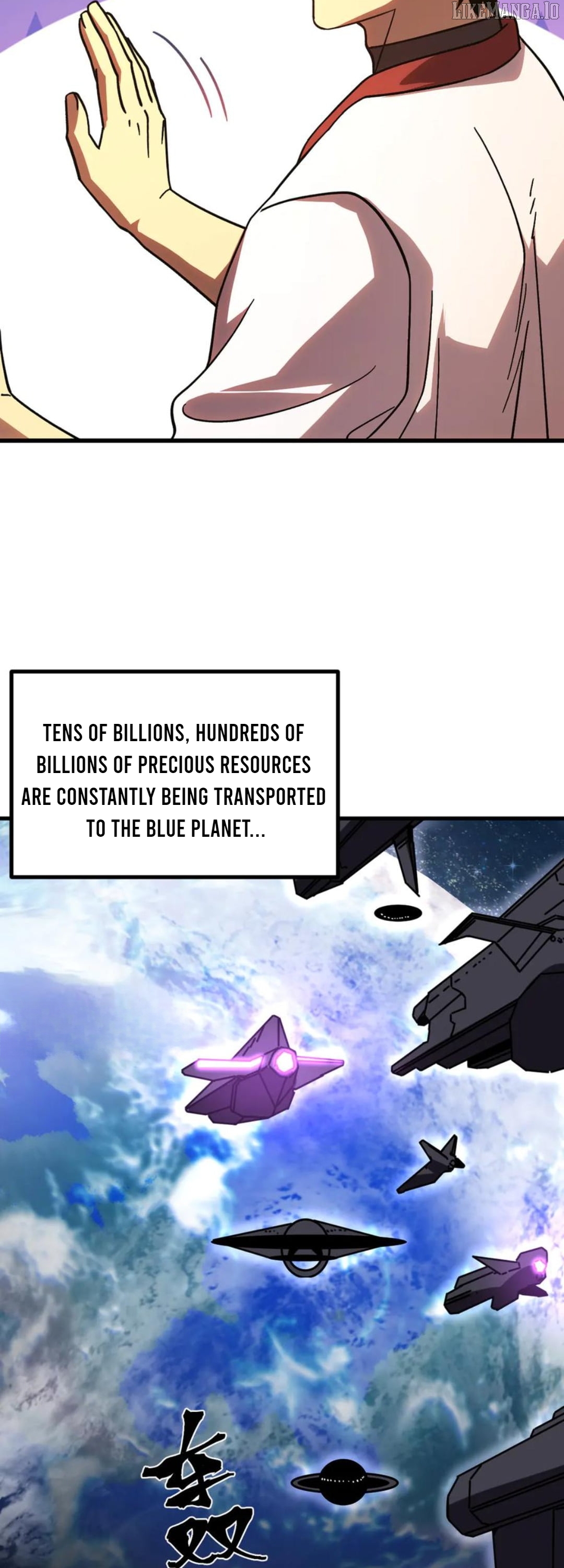 Read Log into the Future Manga Online