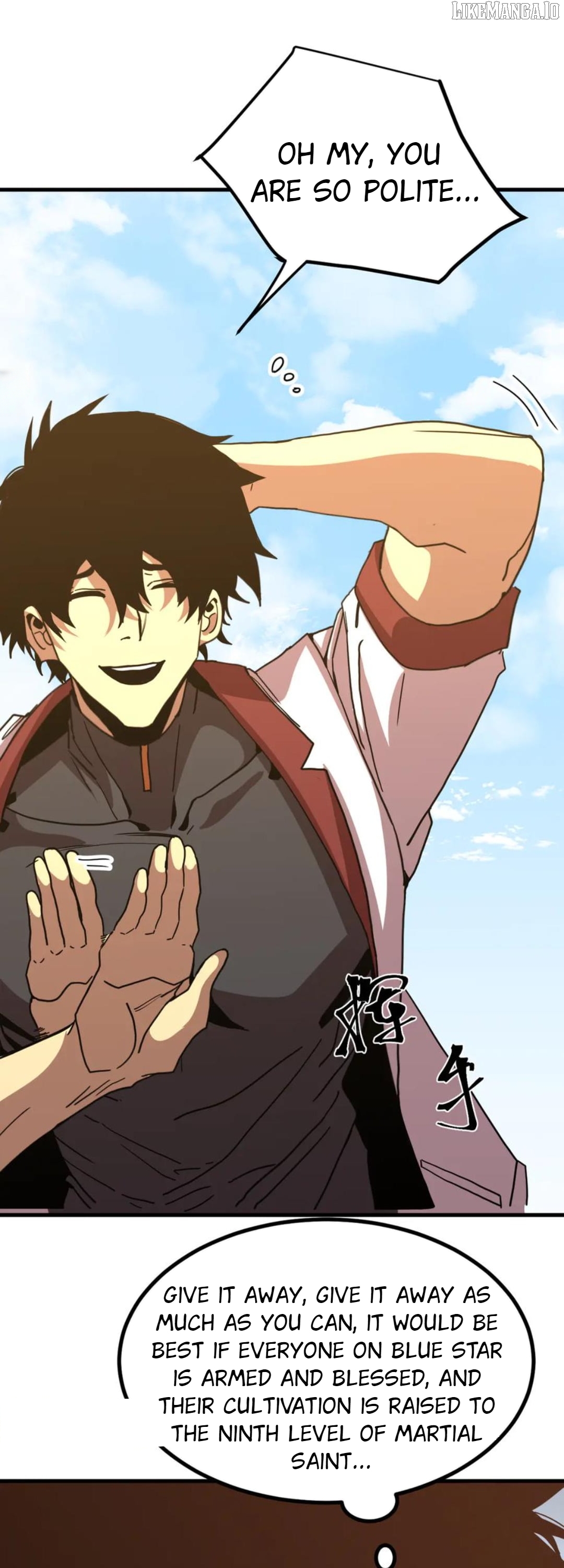 Read Log into the Future Manga Online