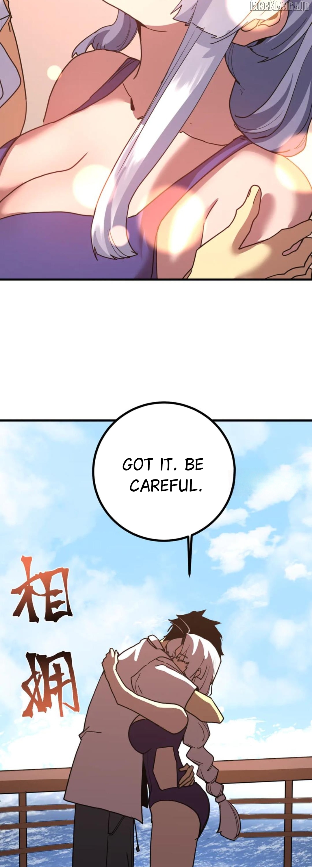 Read Log into the Future Manga Online