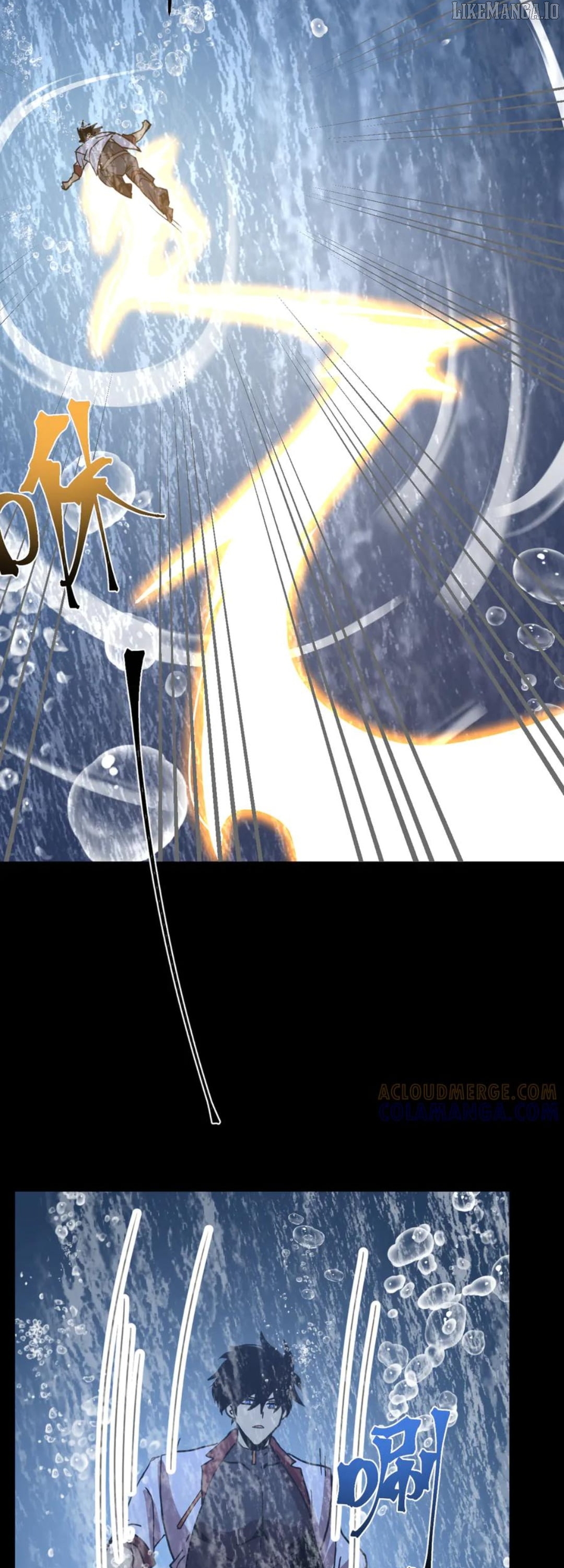 Read Log into the Future Manga Online