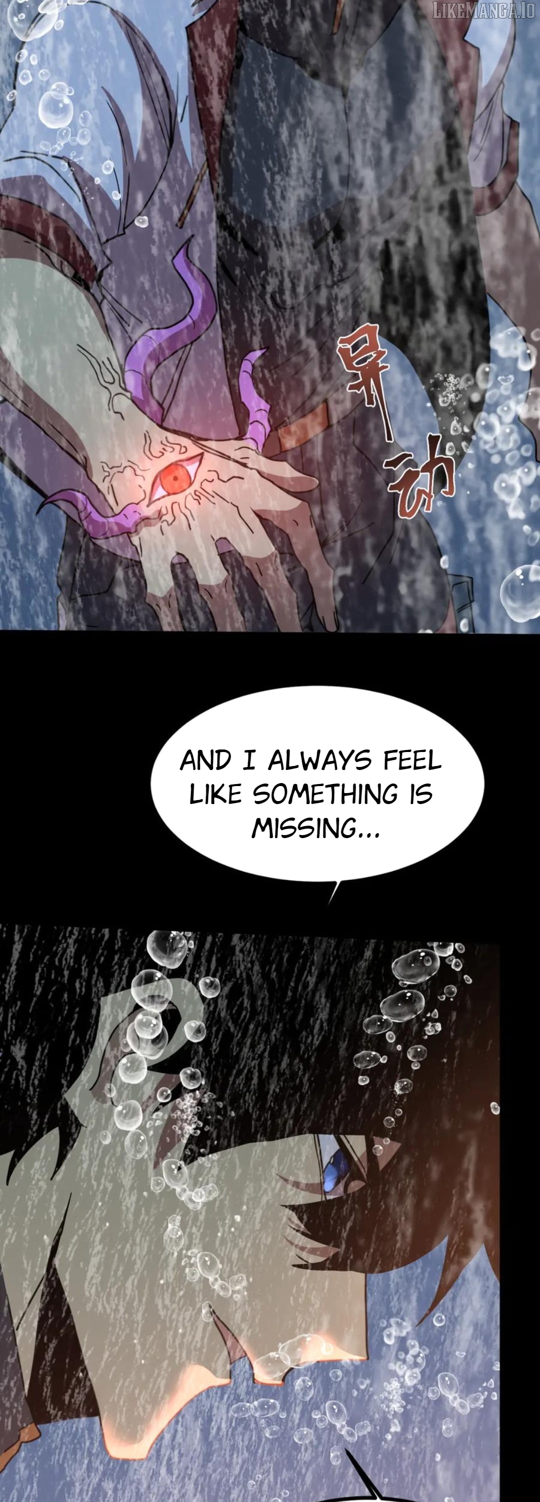 Read Log into the Future Manga Online