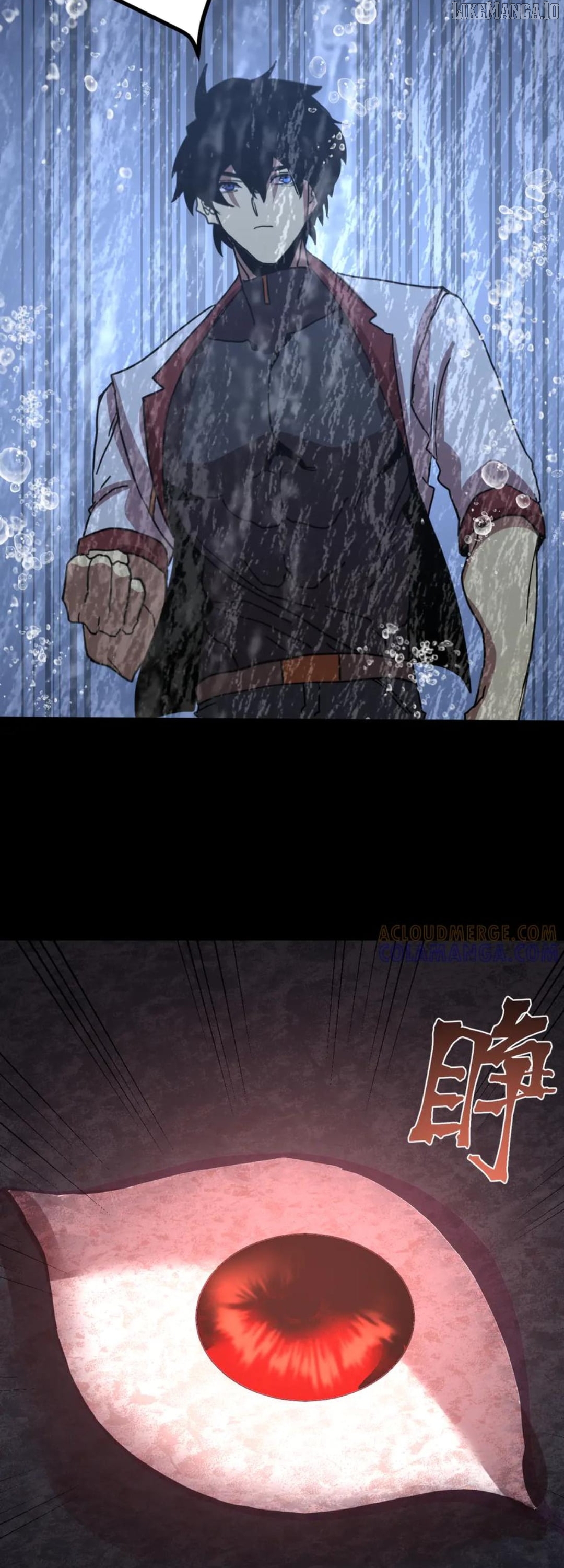 Read Log into the Future Manga Online