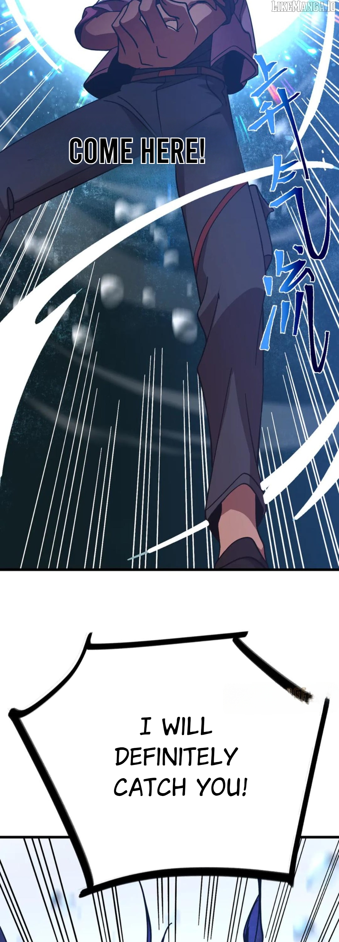 Read Log into the Future Manga Online