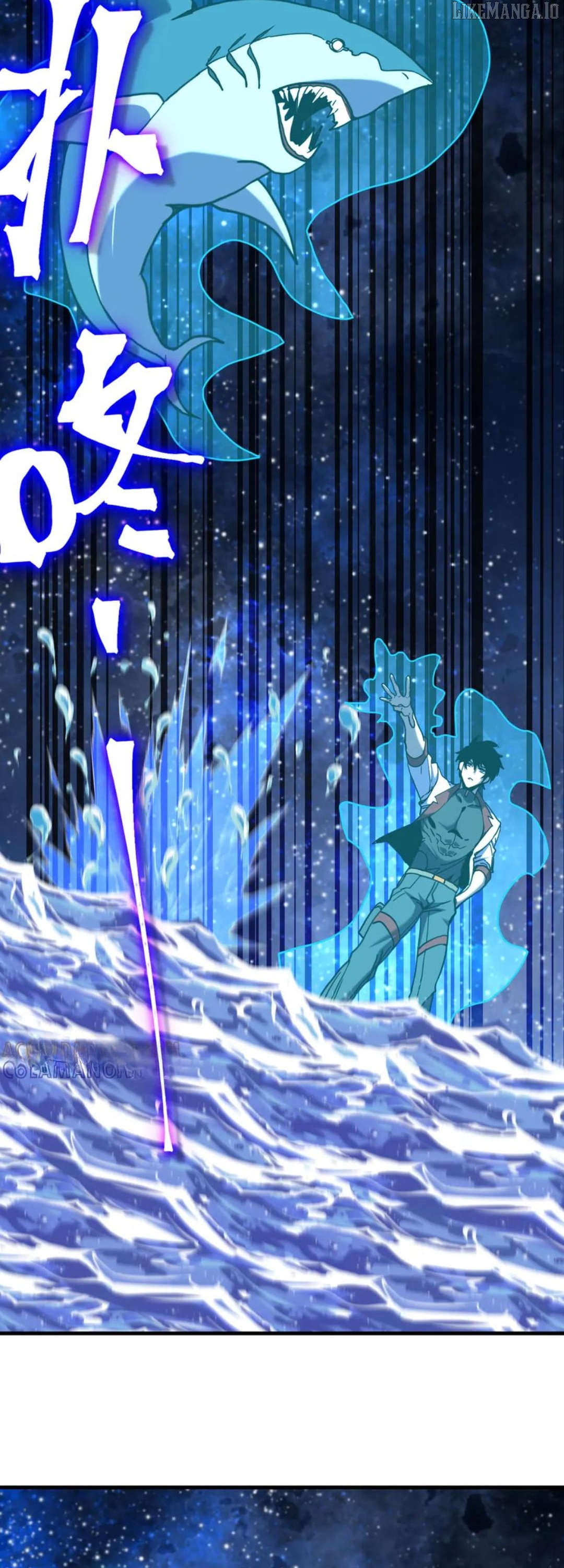 Read Log into the Future Manga Online