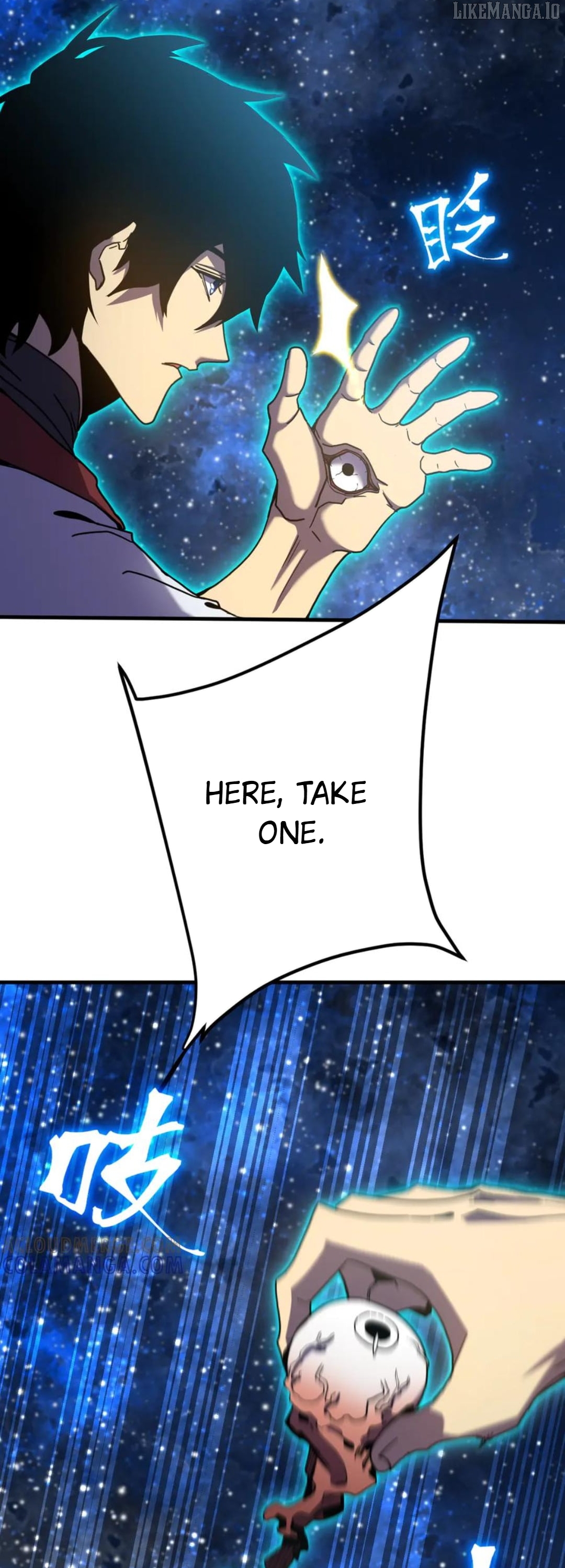 Read Log into the Future Manga Online