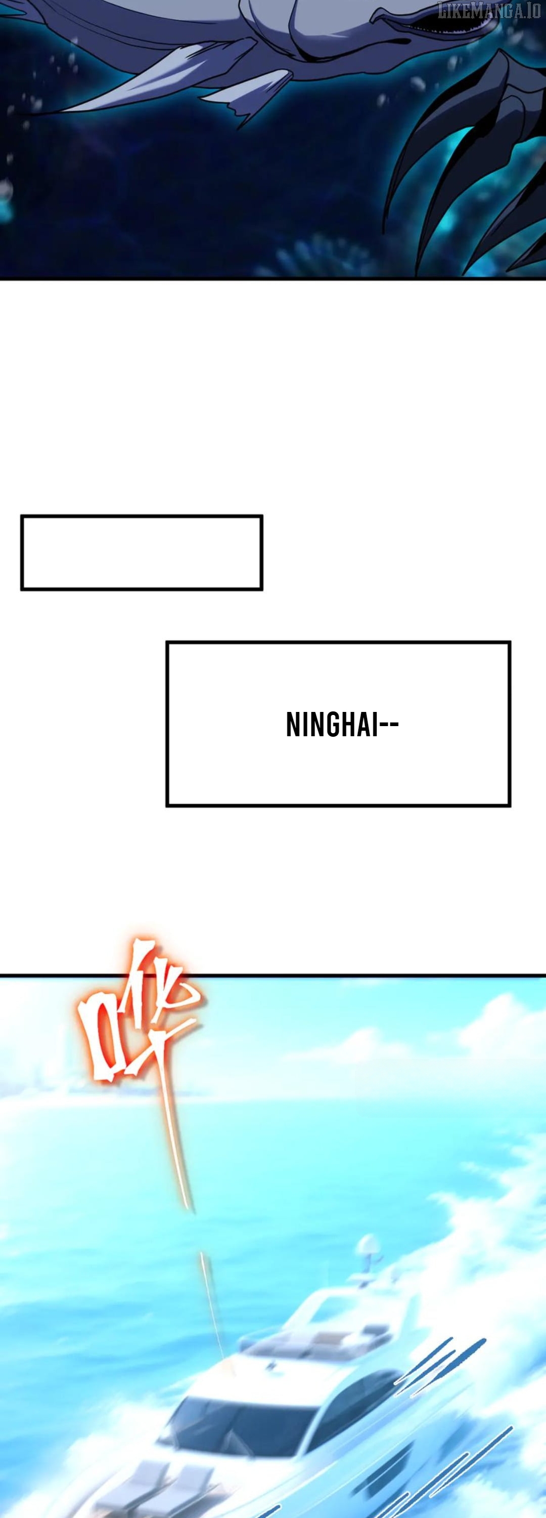 Read Log into the Future Manga Online