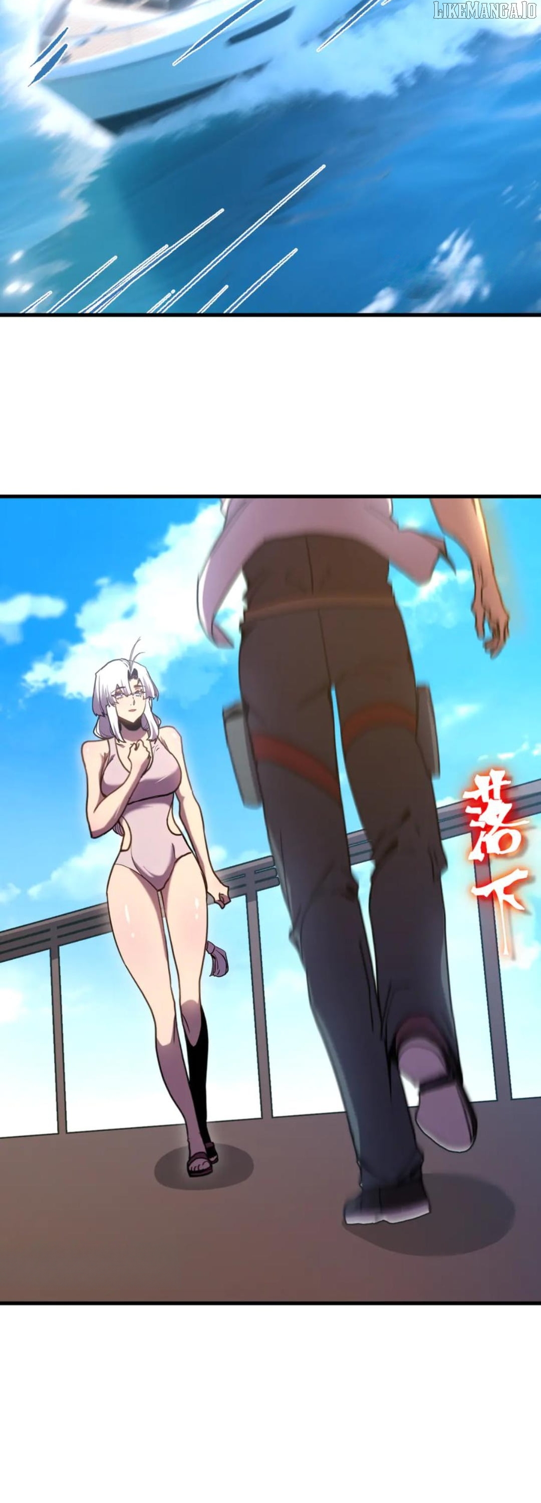 Read Log into the Future Manga Online