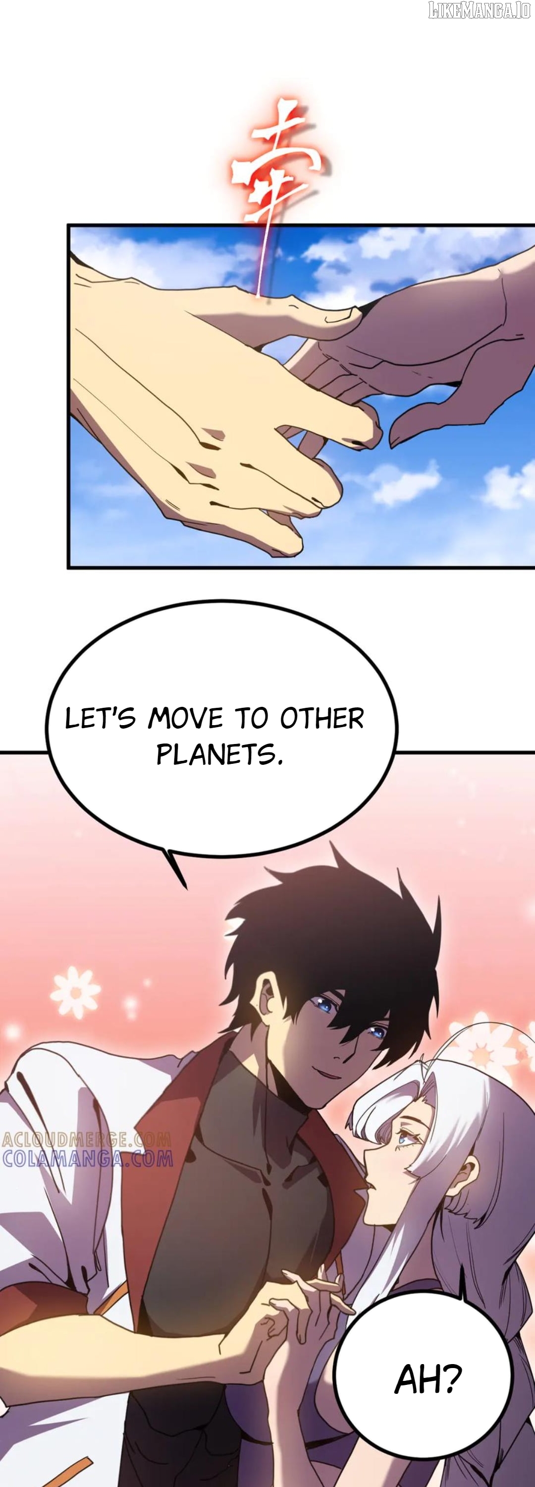 Read Log into the Future Manga Online