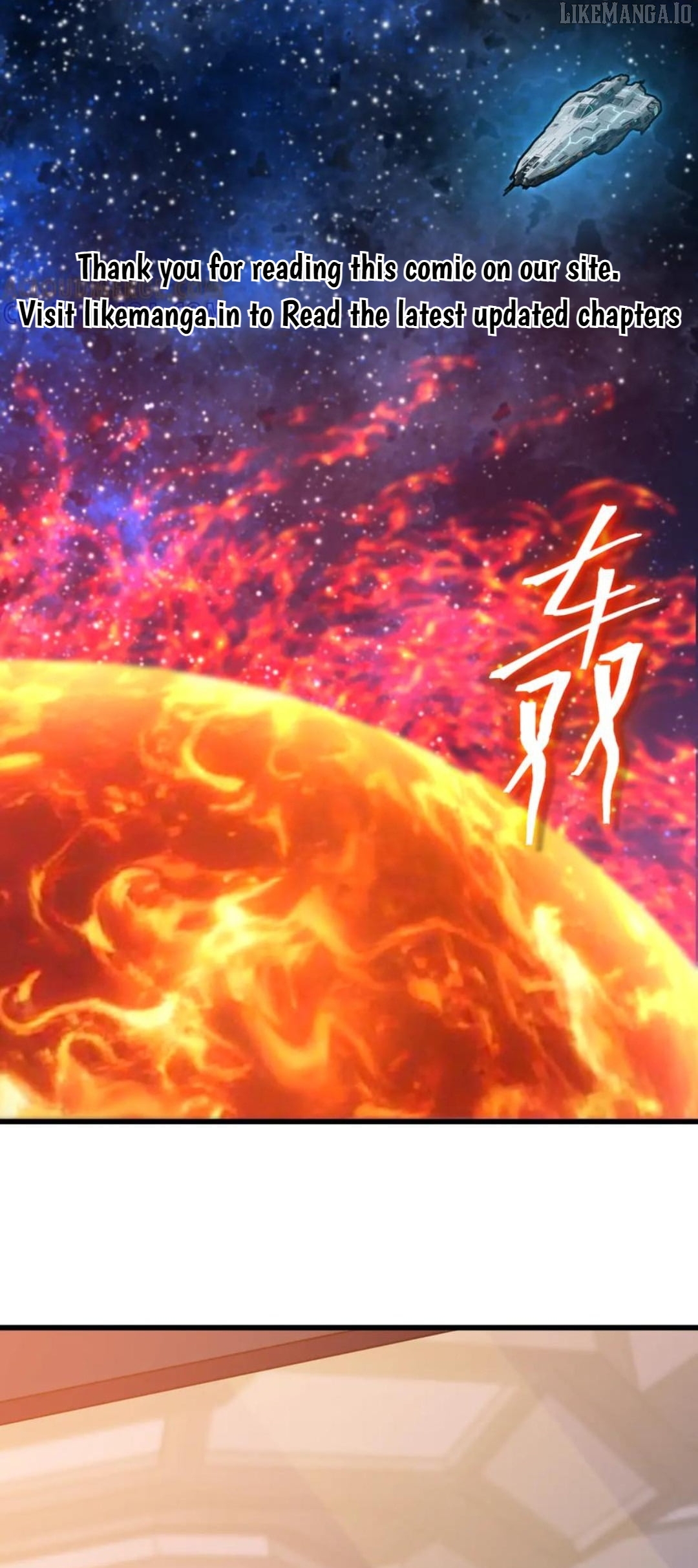 Read Log into the Future Manga Online