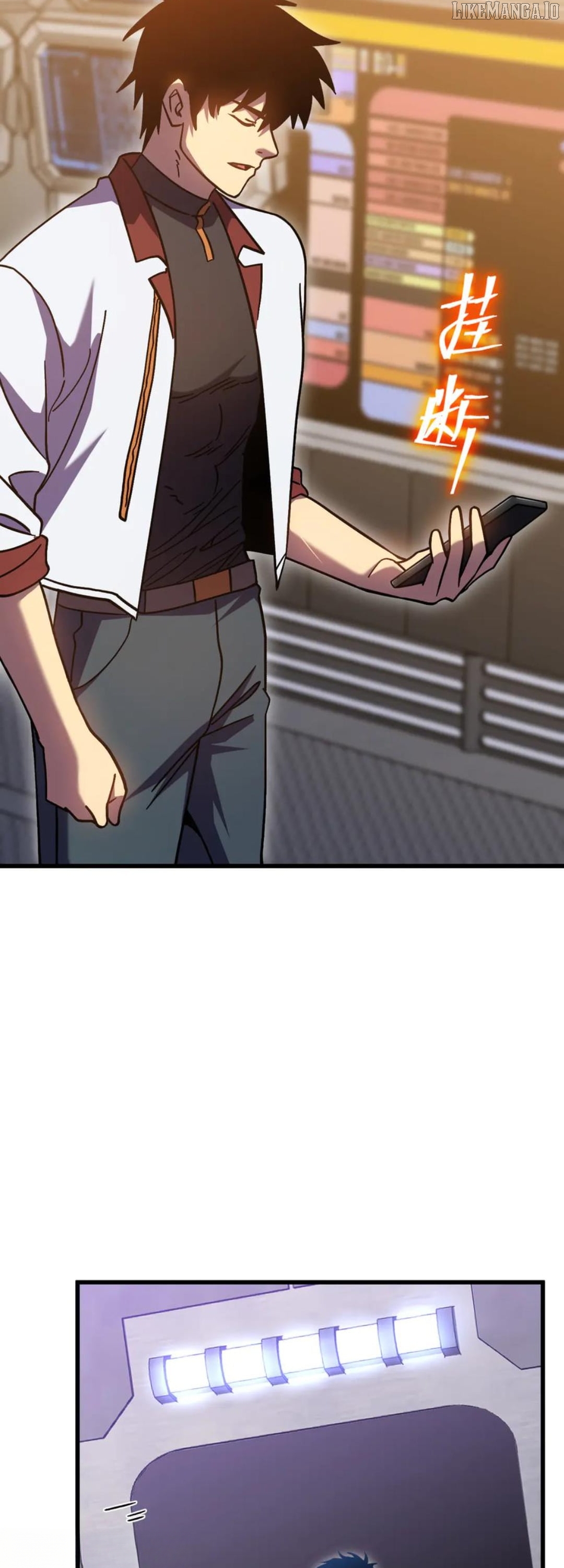 Read Log into the Future Manga Online