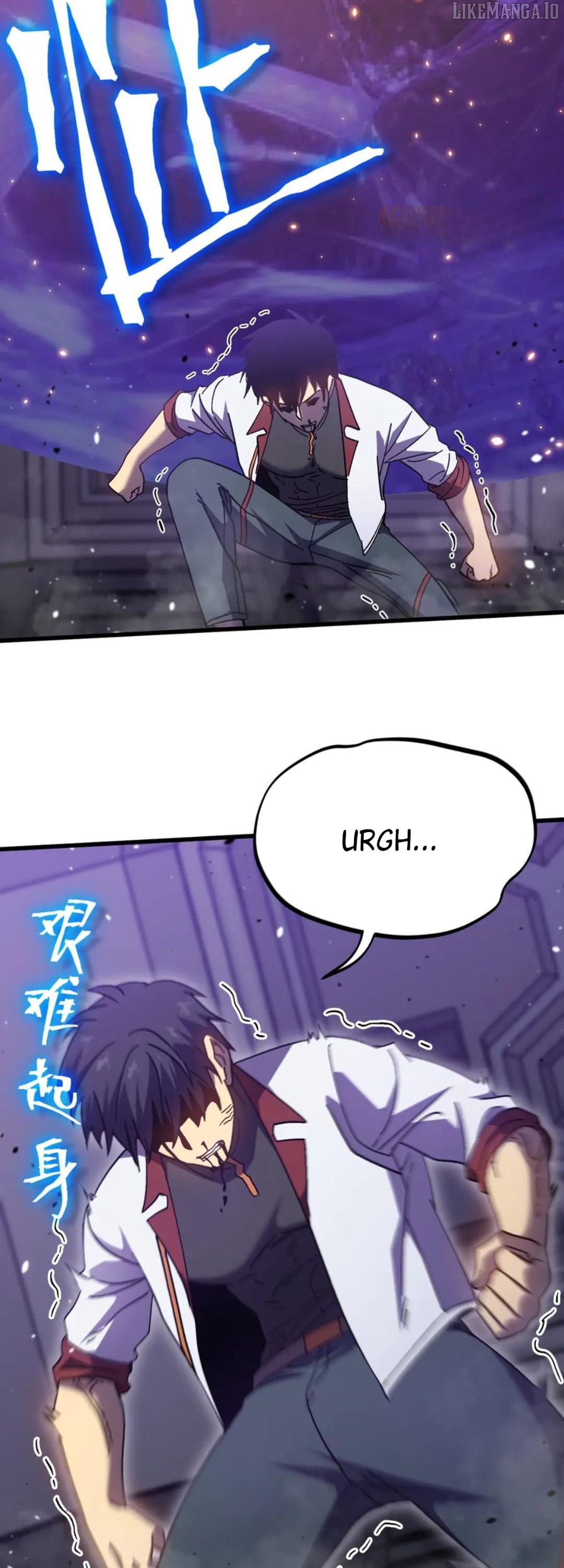 Read Log into the Future Manga Online