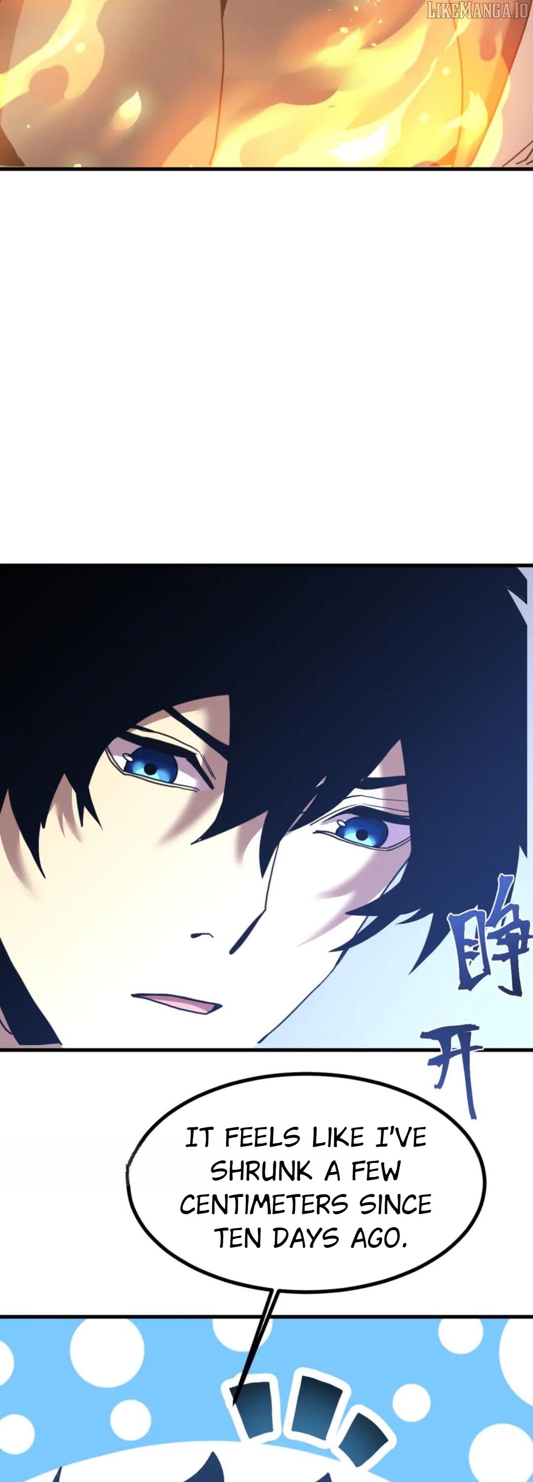 Read Log into the Future Manga Online