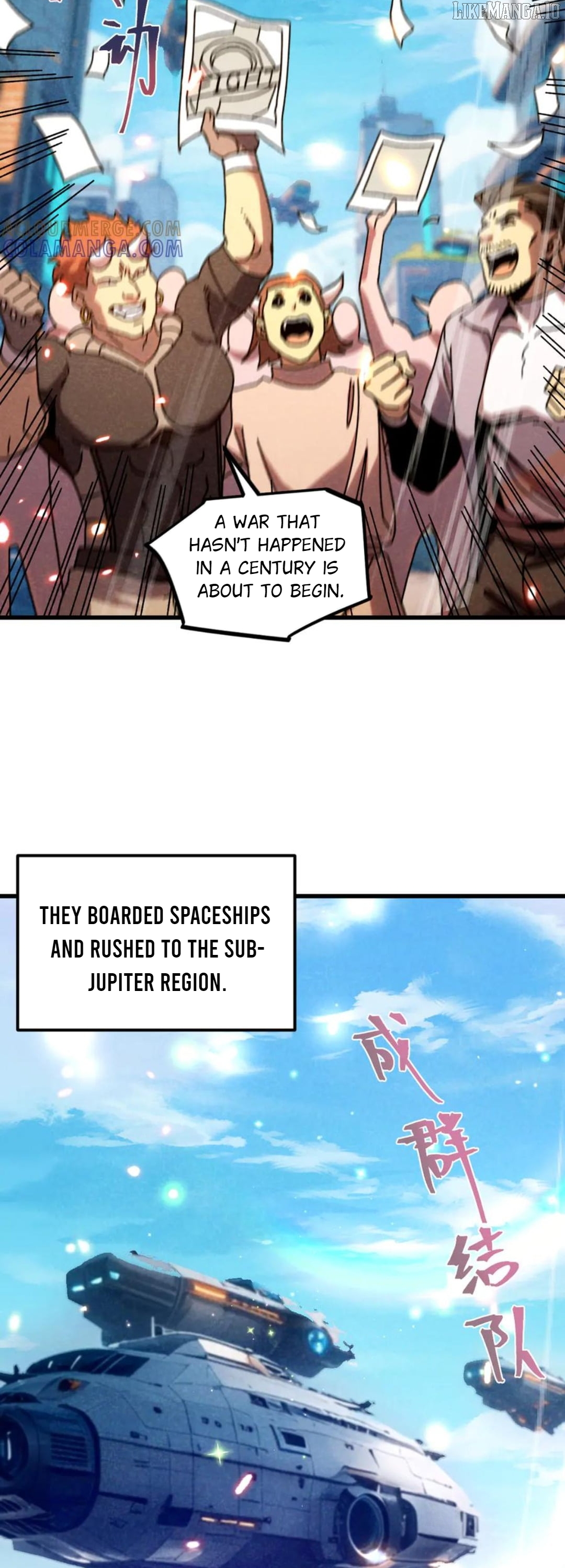 Read Log into the Future Manga Online