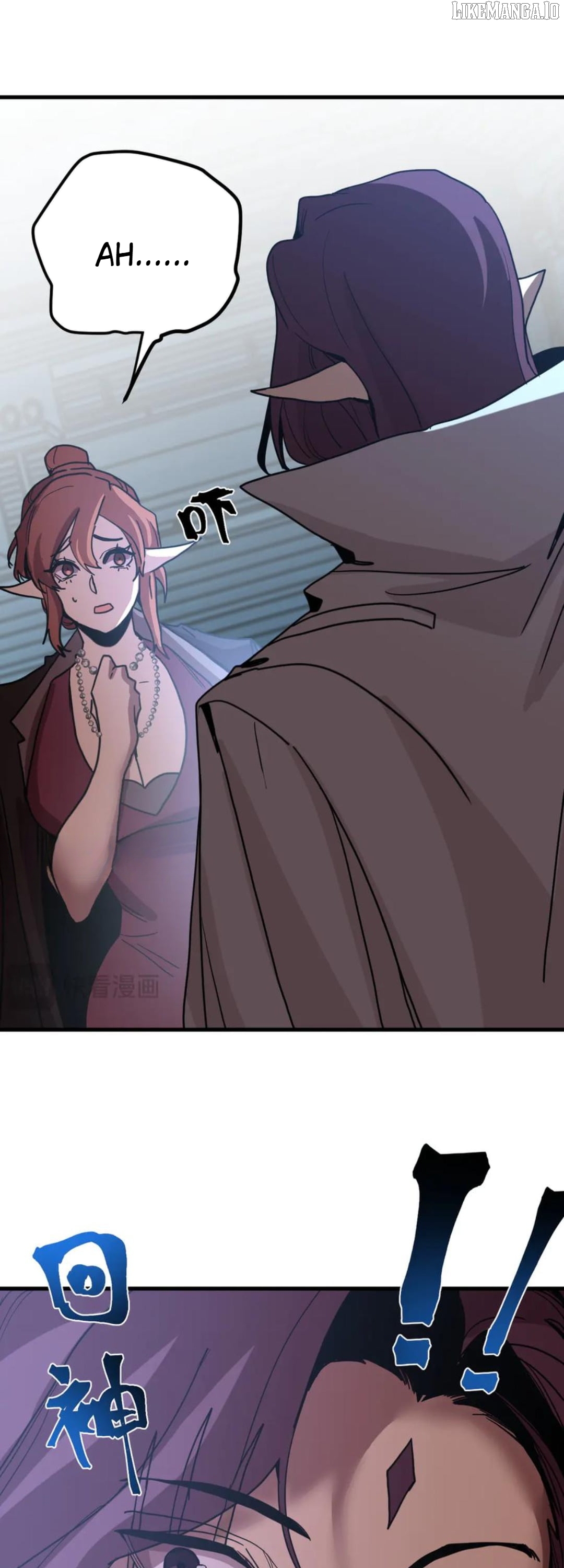 Read Log into the Future Manga Online