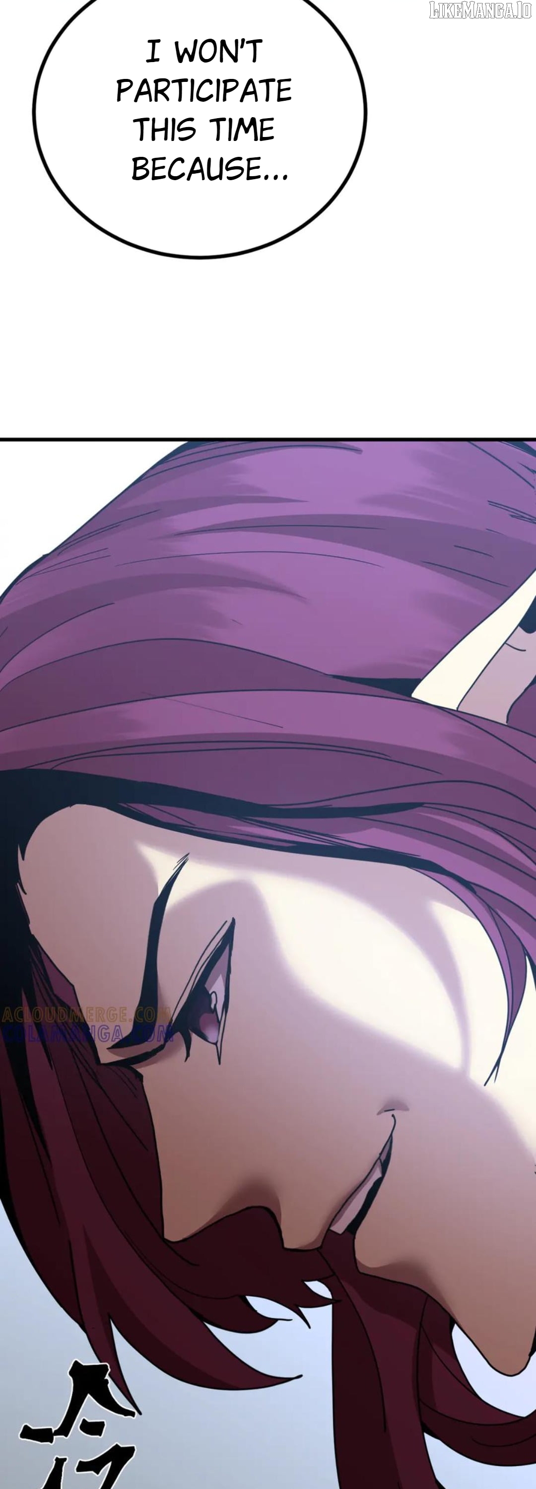 Read Log into the Future Manga Online