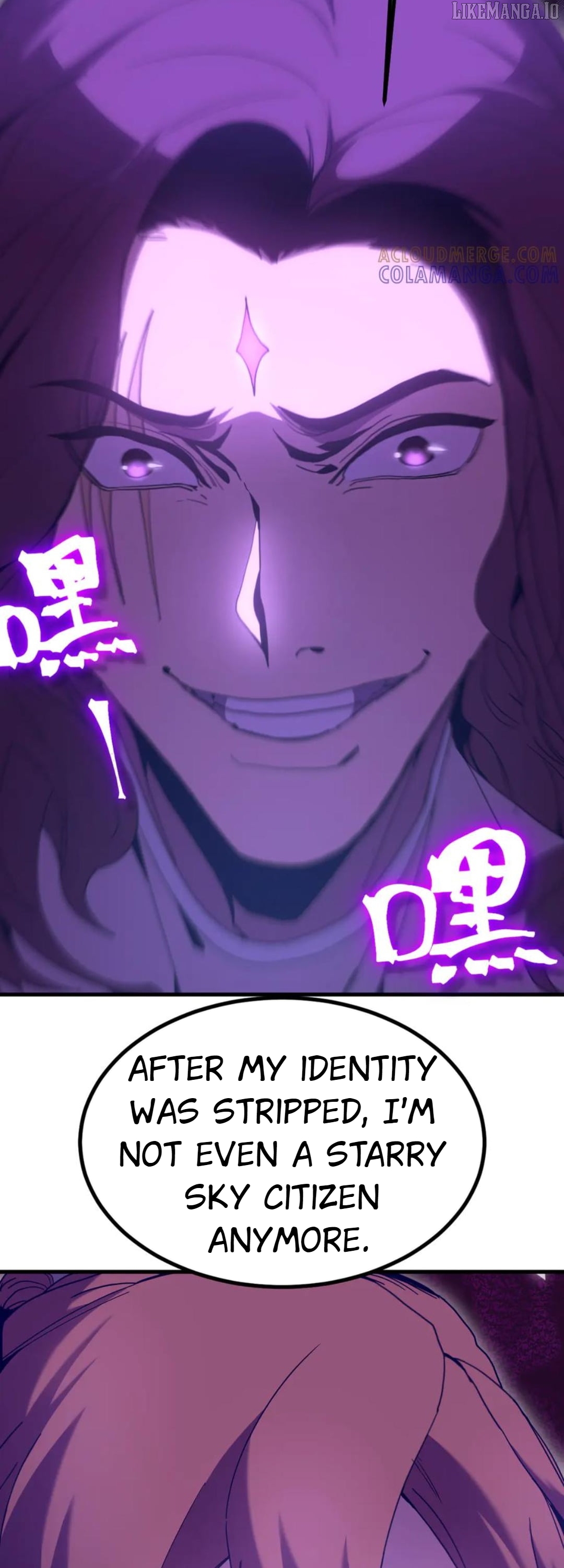 Read Log into the Future Manga Online