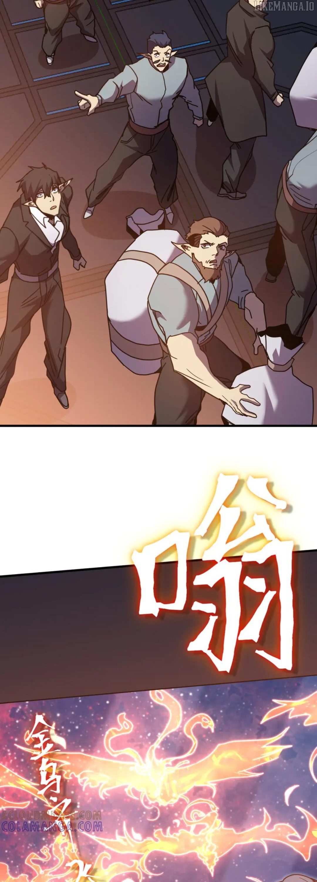 Read Log into the Future Manga Online