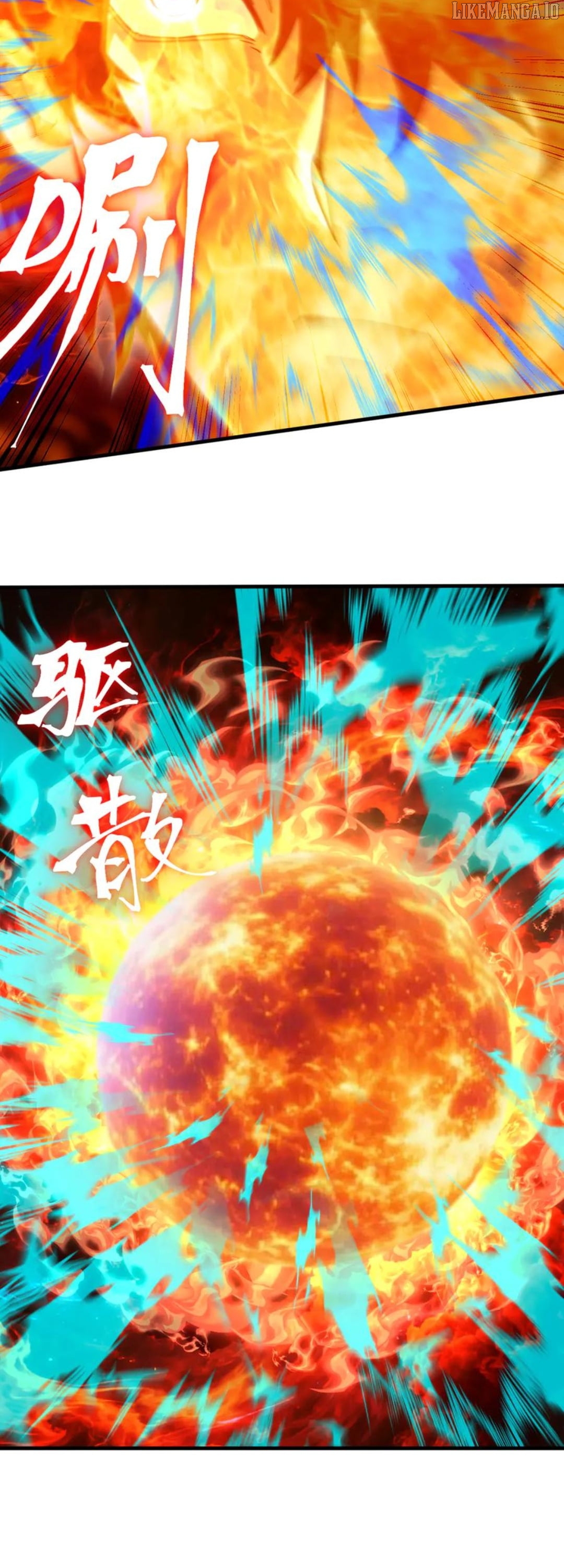 Read Log into the Future Manga Online
