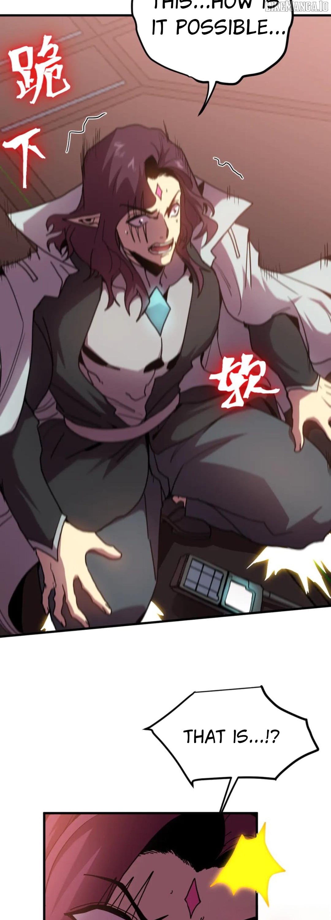 Read Log into the Future Manga Online