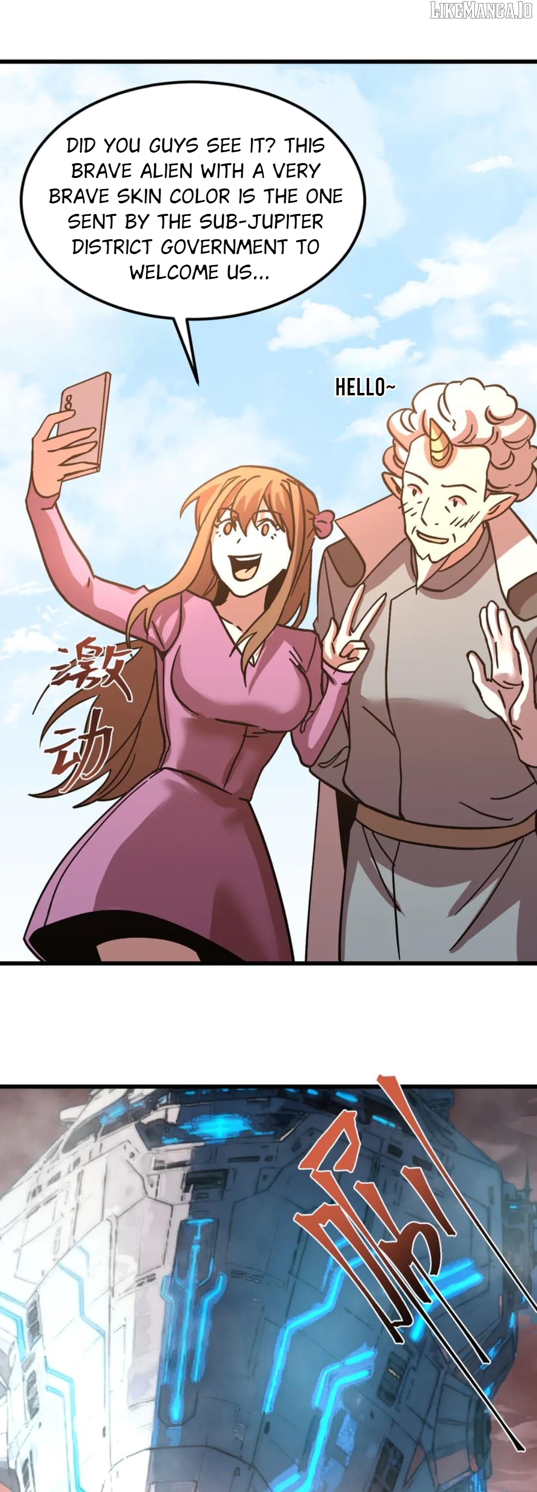 Read Log into the Future Manga Online