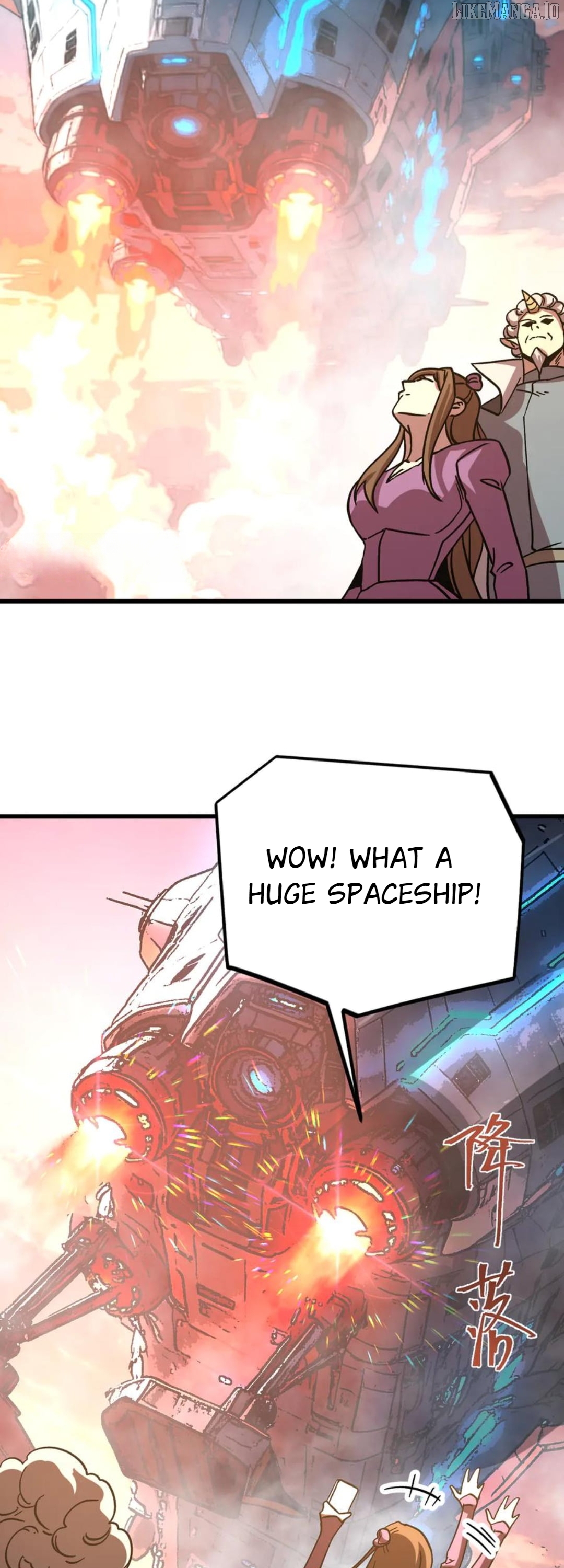 Read Log into the Future Manga Online