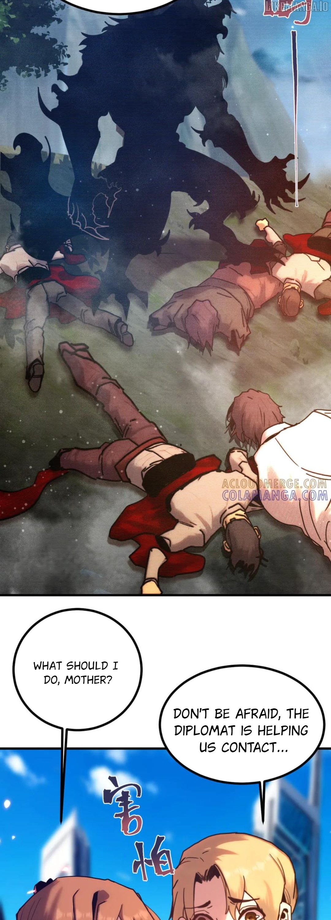 Read Log into the Future Manga Online