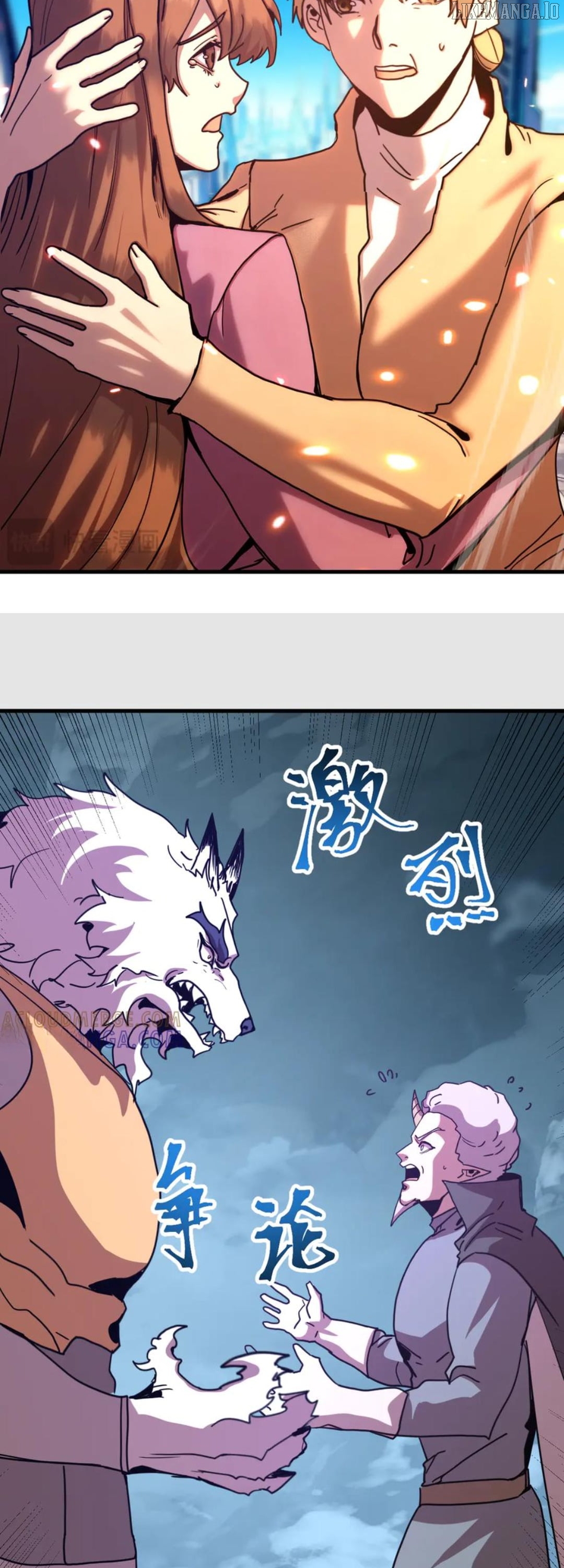 Read Log into the Future Manga Online
