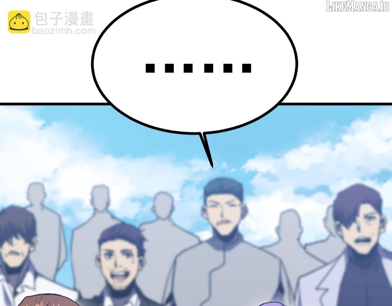 Read Log into the Future Manga Online