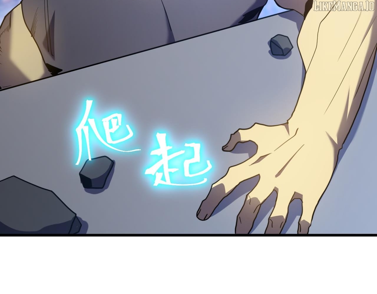 Read Log into the Future Manga Online