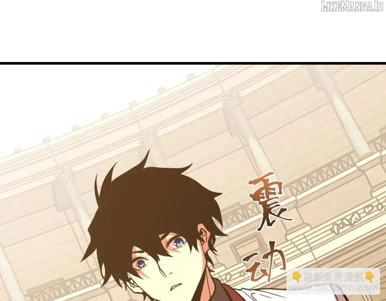 Read Log into the Future Manga Online