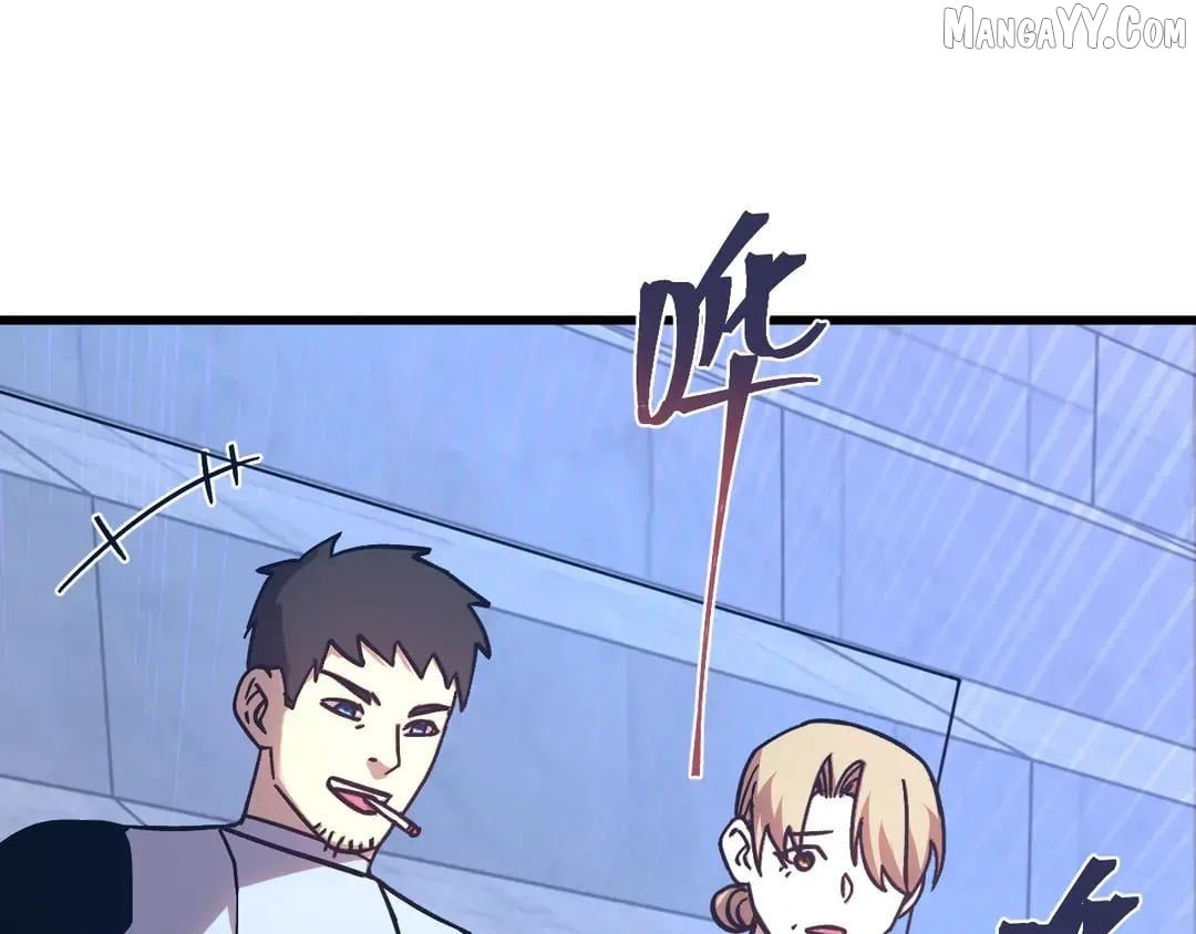 Read Log into the Future Manga Online