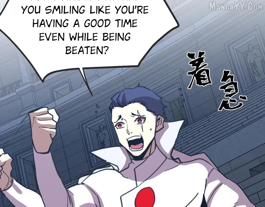 Read Log into the Future Manga Online