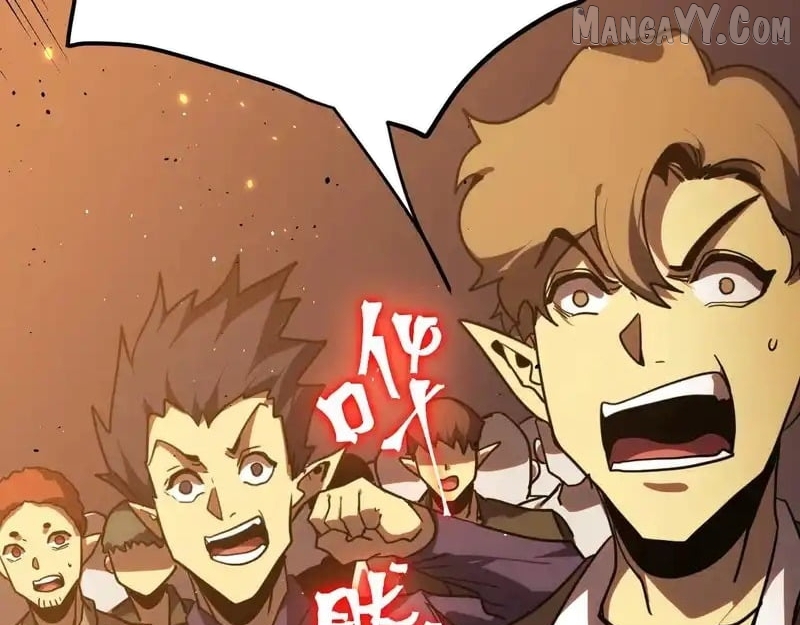 Read Log into the Future Manga Online