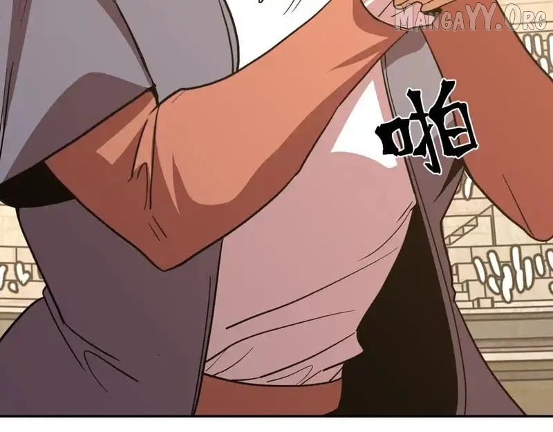 Read Log into the Future Manga Online
