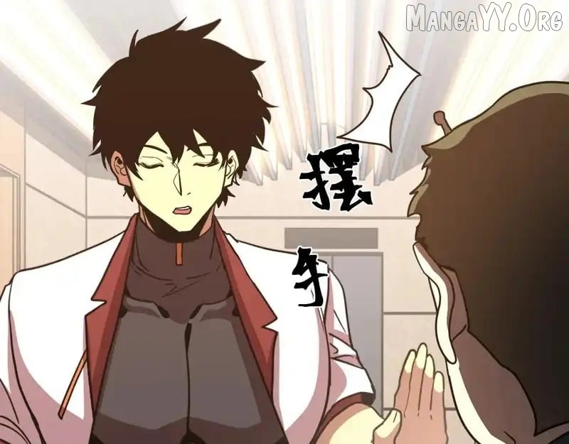 Read Log into the Future Manga Online
