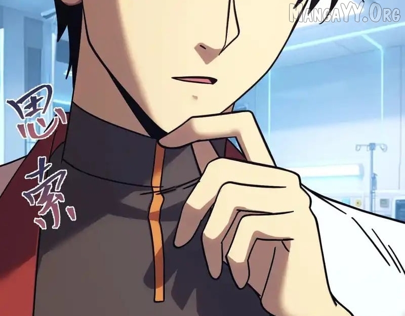 Read Log into the Future Manga Online
