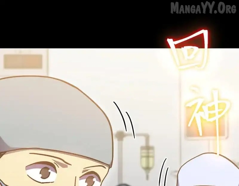 Read Log into the Future Manga Online