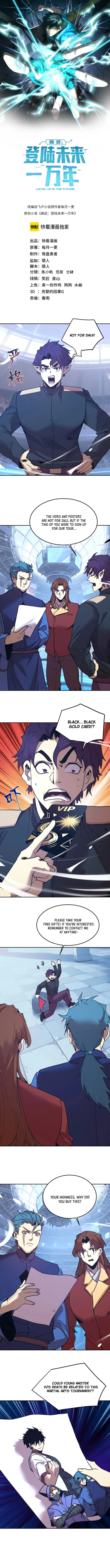 Read Log into the Future Manga Online