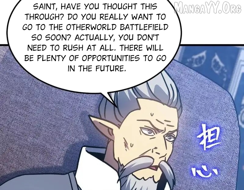 Read Log into the Future Manga Online