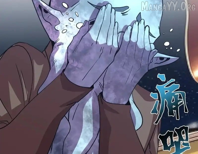 Read Log into the Future Manga Online