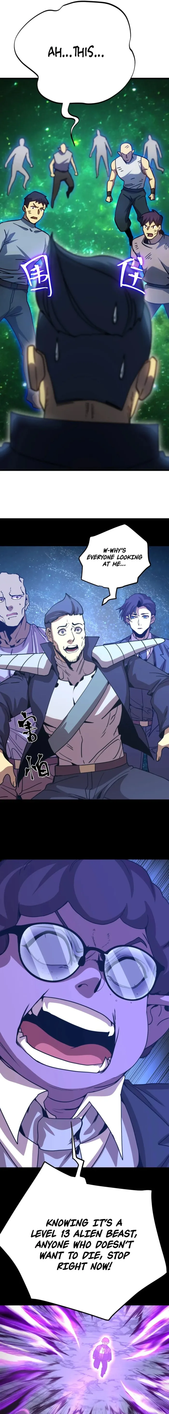 Read Log into the Future Manga Online