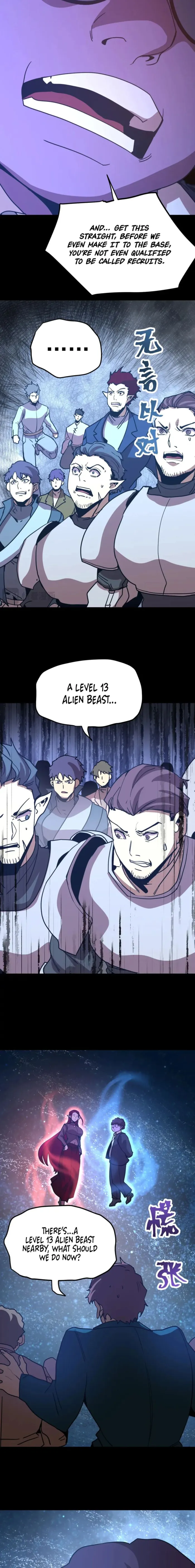 Read Log into the Future Manga Online