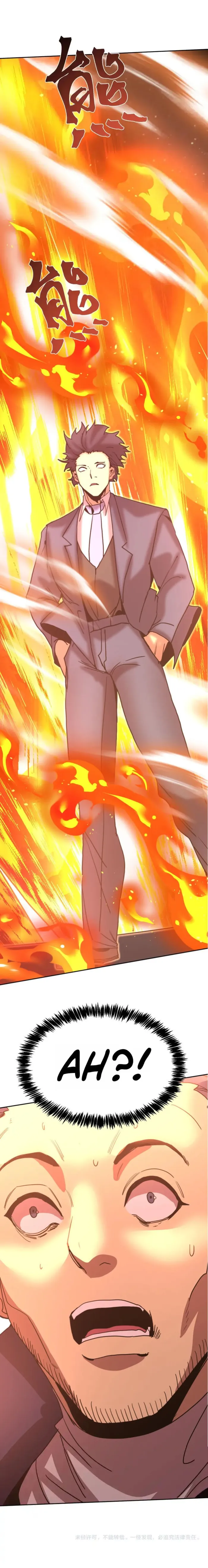 Read Log into the Future Manga Online