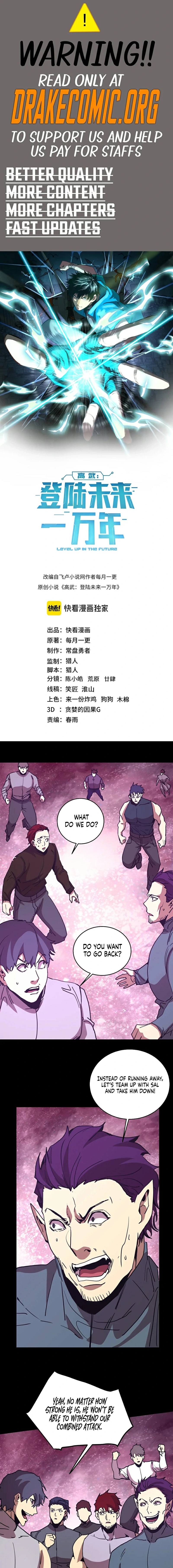 Read Log into the Future Manga Online