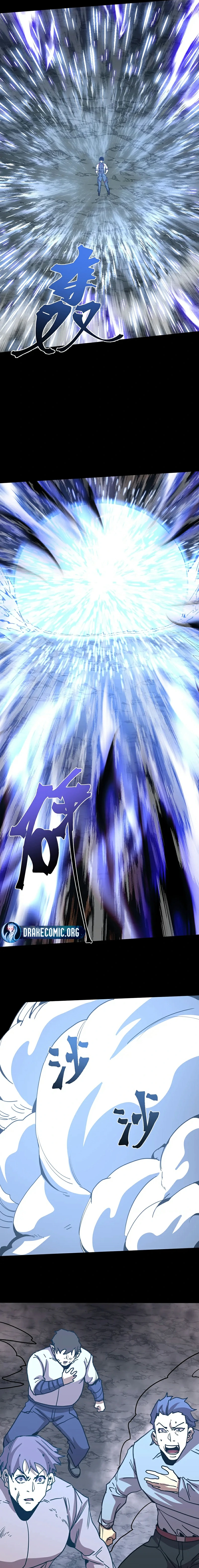 Read Log into the Future Manga Online