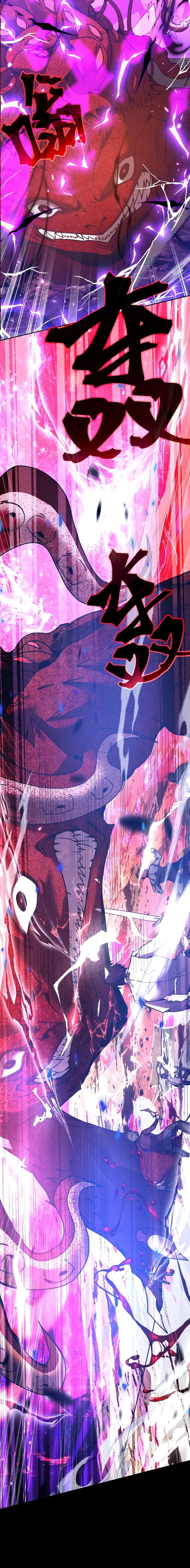 Read Log into the Future Manga Online