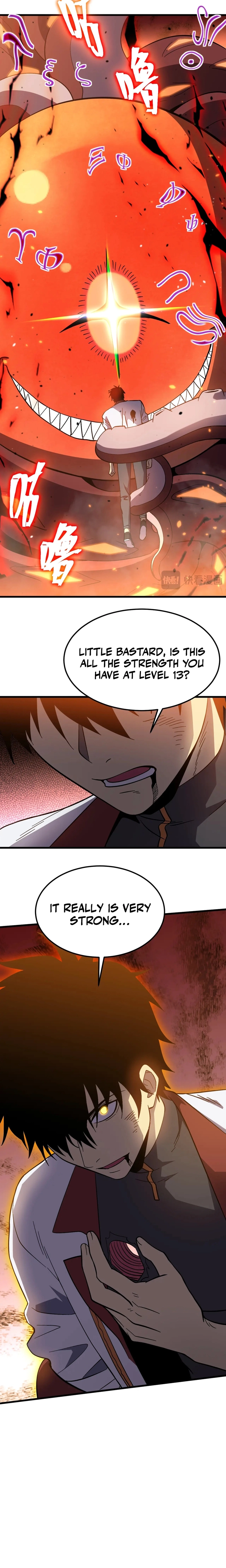 Read Log into the Future Manga Online