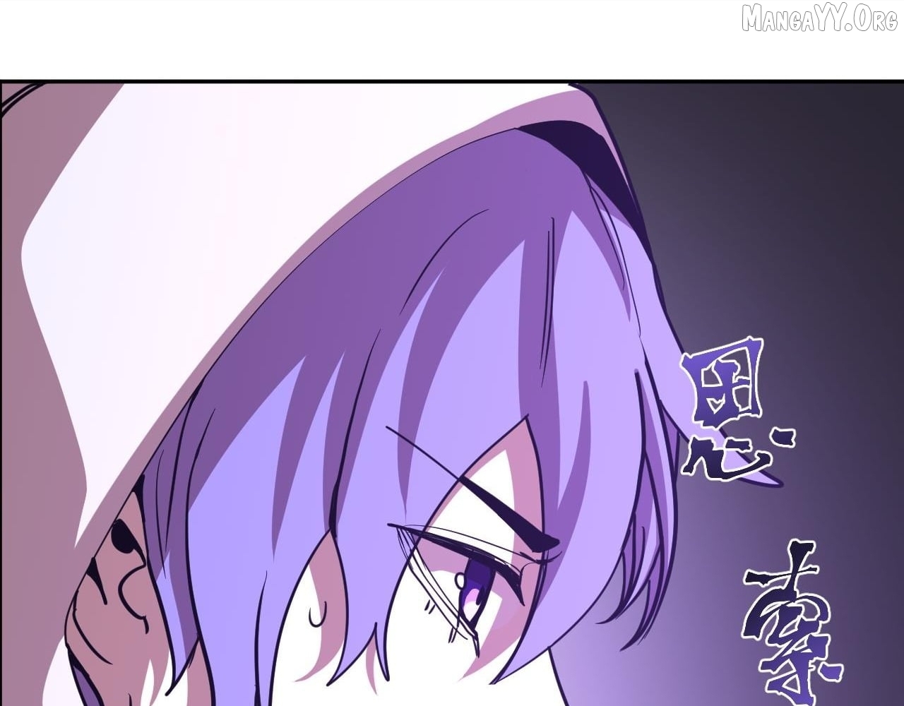 Read Log into the Future Manga Online
