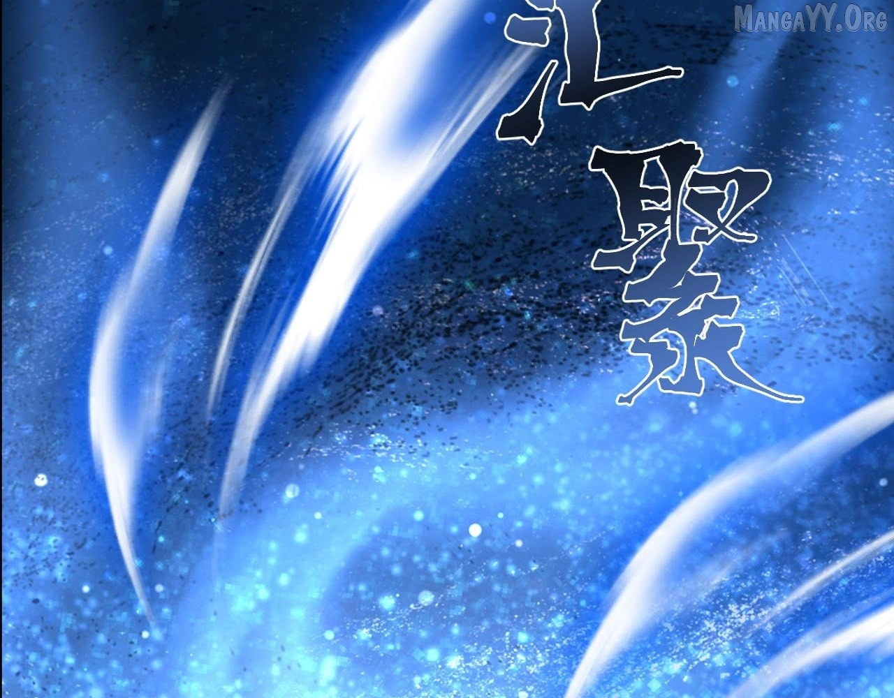 Read Log into the Future Manga Online