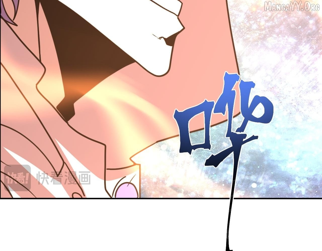 Read Log into the Future Manga Online